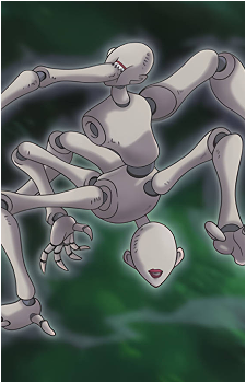 Necro Mannequin's image
