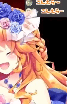 Otogibara Era