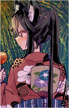 Aki Rikujo