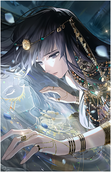 Shi Ji