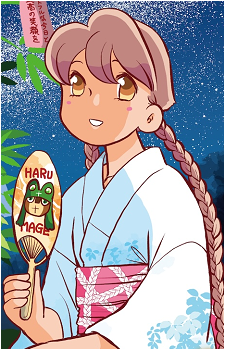 Yachiyo {AH}