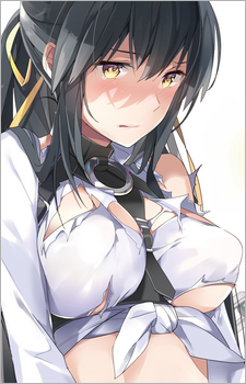 Aikawa Shuuko