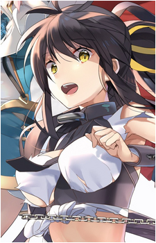 Aikawa Shuuko