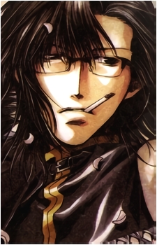 Tenpou Gensui's image
