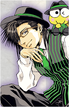 Tenpou Gensui
