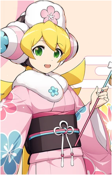 Image 4 of Cinnamon