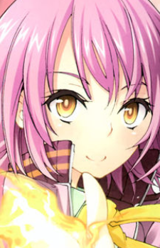 Yowabi Homuraokoshi's image