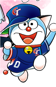 Chibiemon