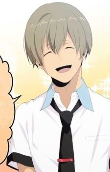 Ryou Yoake