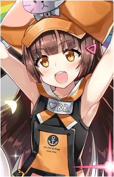 May {GG}
