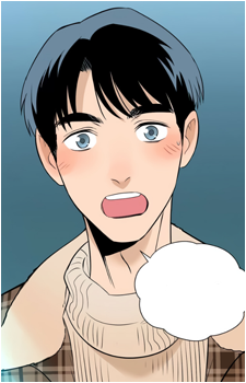 Chen Suo