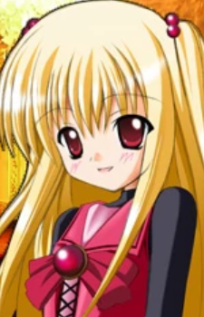 Iris Zeppelin's image