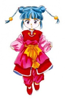 Nyan-Nyan's image