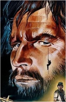 Silas McGee