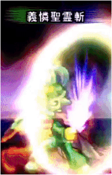 Image 18