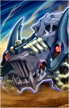 Fossil Machine Skull Wagon's image