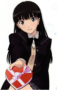 Tsukasa Ayatsuji