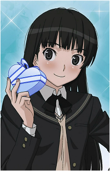 Tsukasa Ayatsuji