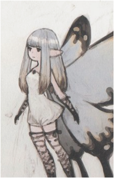 Airy