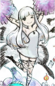 Airy