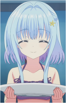 Asumi Nishiki