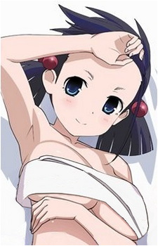 Suzu Ueshige