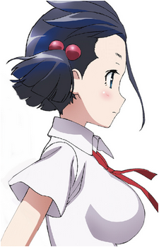 Suzu Ueshige