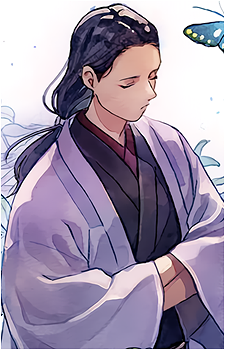 Wakamiya