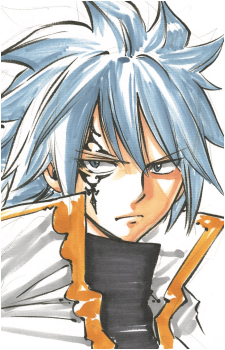Sieg Hart