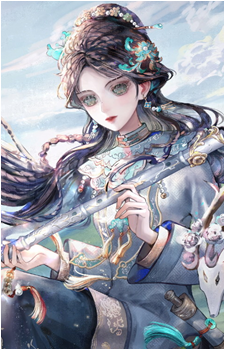 Antiquarian