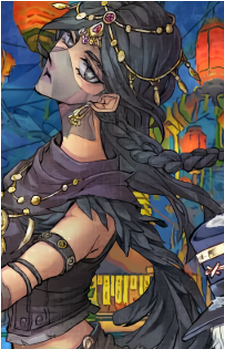 Antiquarian