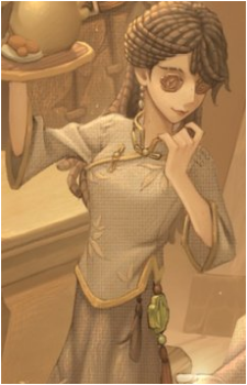 Antiquarian