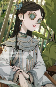 Antiquarian