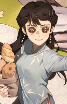 Antiquarian