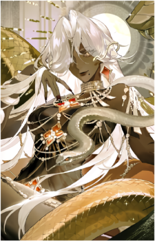 Izanami {Onmyoji}