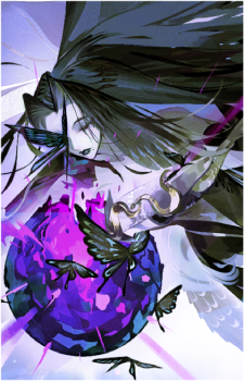 Izanami {Onmyoji}