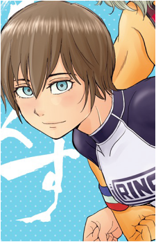 Yae Saotome's image