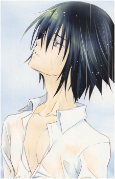 Ikuto Tsukiyomi