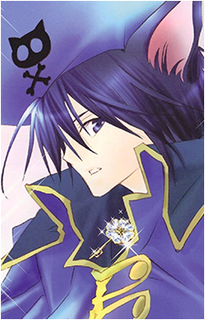 Ikuto Tsukiyomi