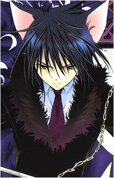 Ikuto Tsukiyomi