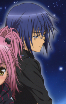 Ikuto Tsukiyomi