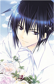 Ikuto Tsukiyomi