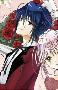 Ikuto Tsukiyomi