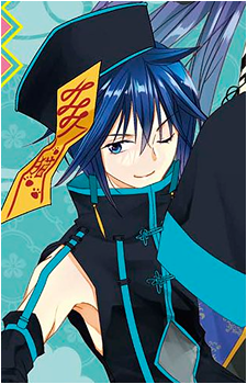 Ikuto Tsukiyomi