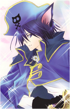 Ikuto Tsukiyomi