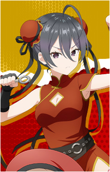 Ayano Kimishima