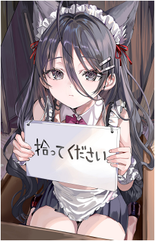 Image 14 - Art: ももこ (momoco_haru) Image 14