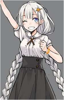 Kizuna Akari