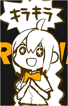 Kizuna Akari