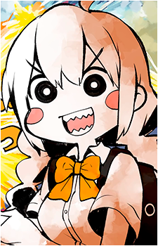 Kizuna Akari